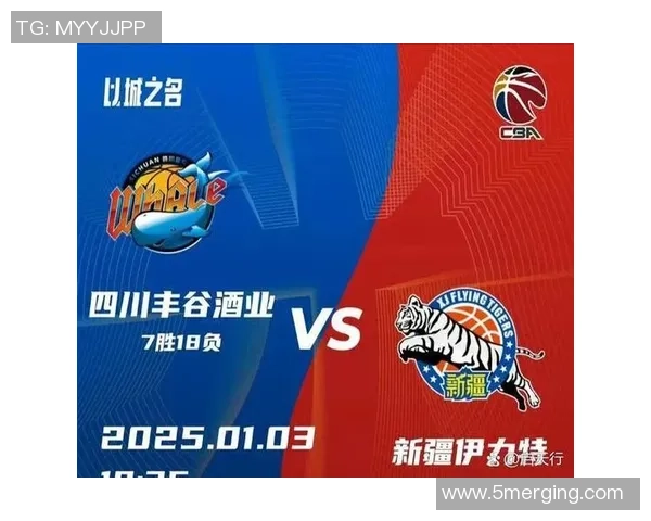 上海篮球队在奥运会积分榜上以94分稳居第一名展现强大实力