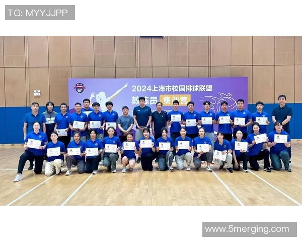 上海排球队的奋斗历程与荣耀时刻全景纪实