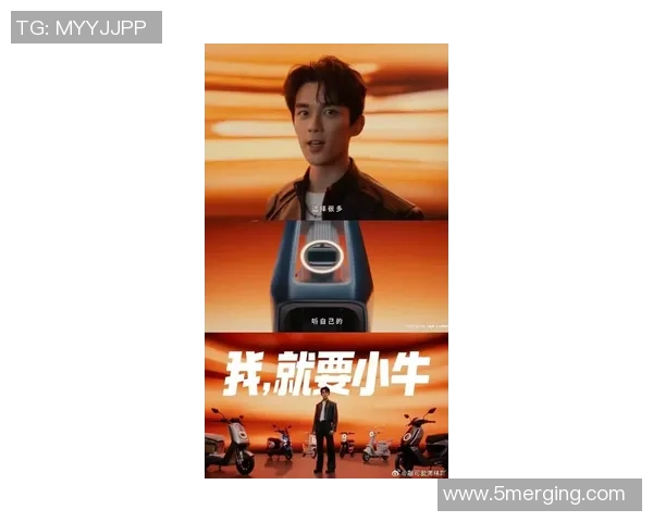 吴磊畅谈极限运动背后的挑战与乐趣分享独特心得与成长经历