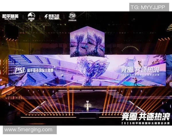 和平精英巨献：深入解析WE战队的团队协作与战术配合之道